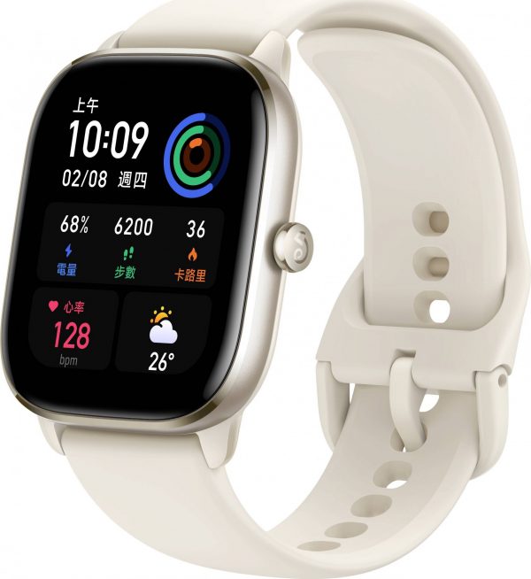 Smartwatch Amazfit GTS 4 Mini Biały (W2176OV8N).