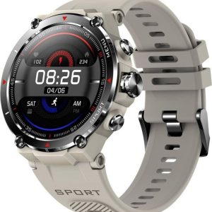 Smartwatch DCU Tecnologic Strava Beżowy (S0448325).