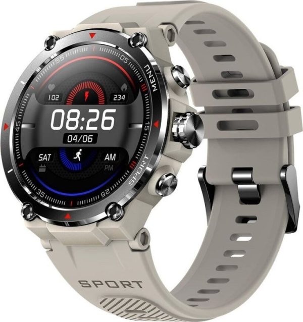 Smartwatch DCU Tecnologic Strava Beżowy (S0448325).