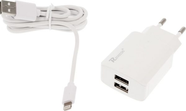 Ładowarka Reverse sieciowa IPHONE 2A 2xUSB+kabel 1 Metr U21 biała.