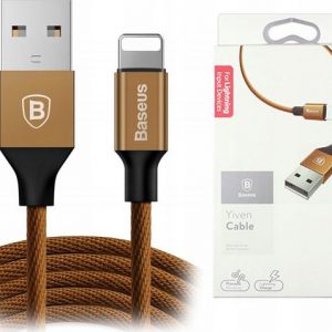Kabel USB Baseus Kabel Usb Do Iphone Lightning / 1.5a / 3m - Brązowy - Baseus.