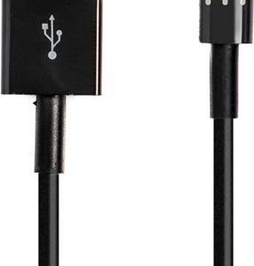 Kabel USB MustHavz iPhone 5/6/7 2m czarny.