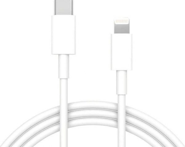 Kabel USB 4kom.pl Kabel przejściówka Lightning iPhone na USB-C typ c 1m biały uniwersalny.