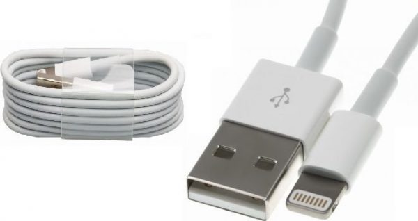 Kabel USB Apple ORYGINAŁ KABEL USB iPhone 5 SE 5S 6 6S 7 iPAD AIR.