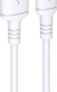 Kabel USB KAKU Kabel iPhone Lightning 2.8A 2m Szybkie ładowanie KAKU Yake (KSC-421) biały.