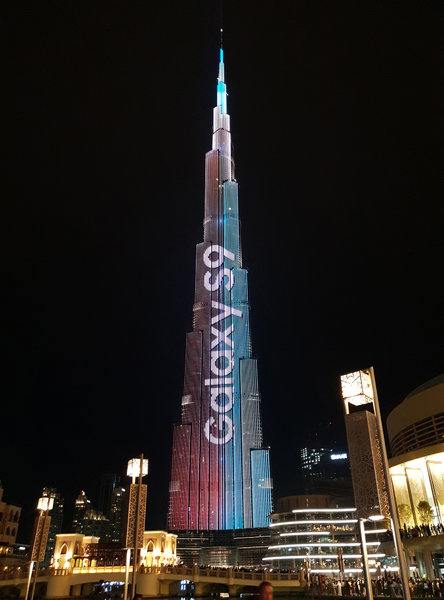 Samsung Galaxy S9 pokaz na Burj Khalifa.