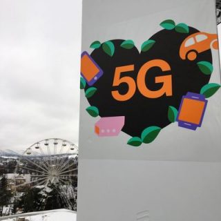 Testy sieci 5G w Zakopanem