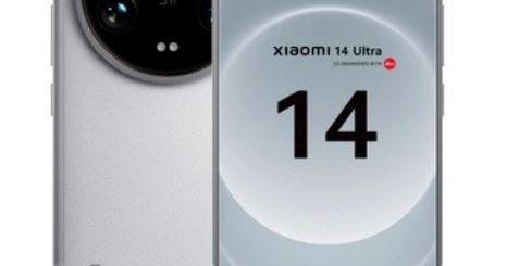 Xiaomi 14 Ultra